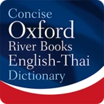 concise oxford thai dictionary android application logo